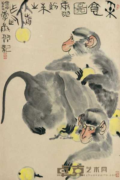 李燕 猴子 立轴 69×45cm